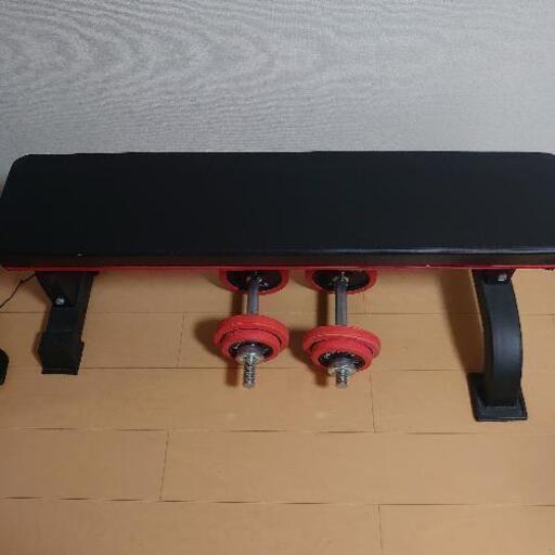 ダンベルとフラットベンチのセット