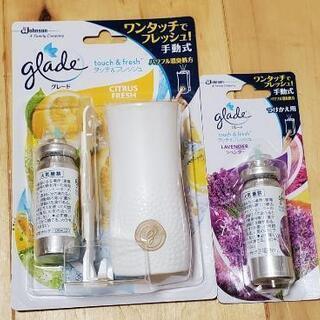 タッチ＆フレッシュ