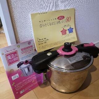 ワンダーシェフの圧力鍋