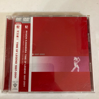河村隆一　ライブDVD 