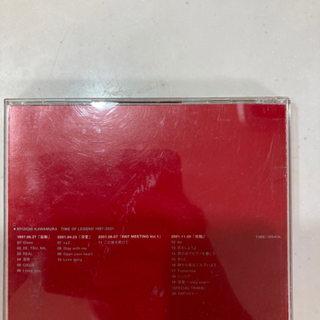 河村隆一　ライブDVD の画像
