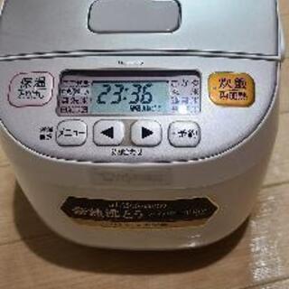 炊飯器　値下げしました