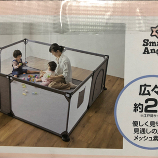 ※値下げ‼︎ ベビーサークル　西松屋　☆引き取り限定★ほぼ未使用★説明欄ご確認くださいの画像
