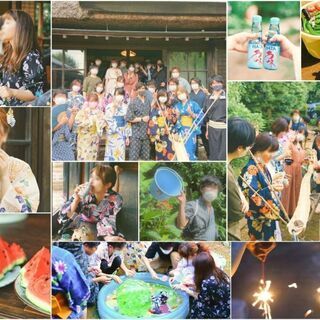 9/19(日) あにおた みんなのなつやすみオフ☀ - 新宿区