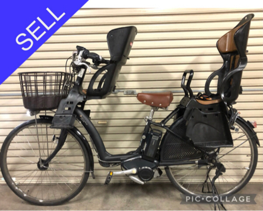 電動自転車☆ブリヂストン ボーテ 残キロSW 3人乗りなのに特価☆