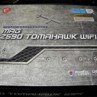 (再掲9月6日まで）【新品未使用・未開封】MSI MAG Z59...