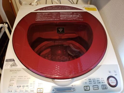 シャープ　洗濯機
