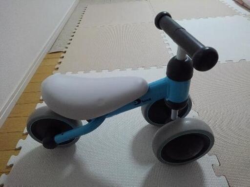 Dバイクミニ　その2