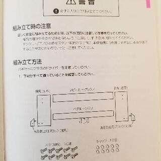 売約済み/KORG 電子ピアノ LP-350-WHの画像