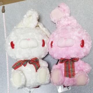 グルーミー、汎用うさぎ ぬいぐるみ まとめ売り