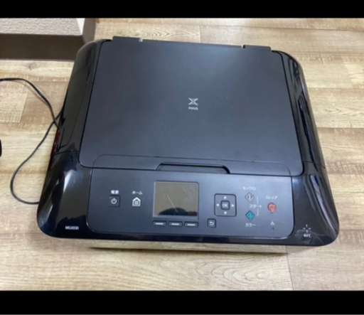 その他 Canon PIXUS MG6930BK