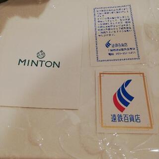 未使用　ミントン　ビクトリアストロベリーホワイト　B&Bプレート
箱入り
の画像