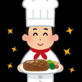 目に見えないものを学ぼう🔍