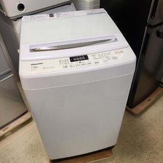 売約済み❌2017年製 ハイセンス 7.5kg 全自動洗濯機