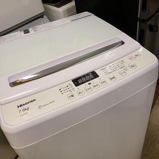 売約済み❌2017年製 ハイセンス 7.5kg 全自動洗濯機の画像