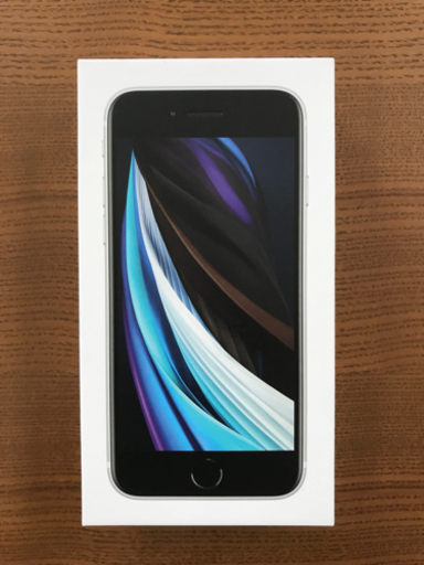 【お話中】超美品！iPhone SE (第2世代) 64GB ホワイト