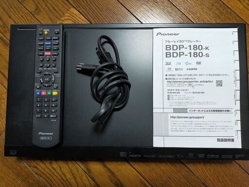 【ジャンク】Pioneer ブルーレイプレーヤーBDP-180-K