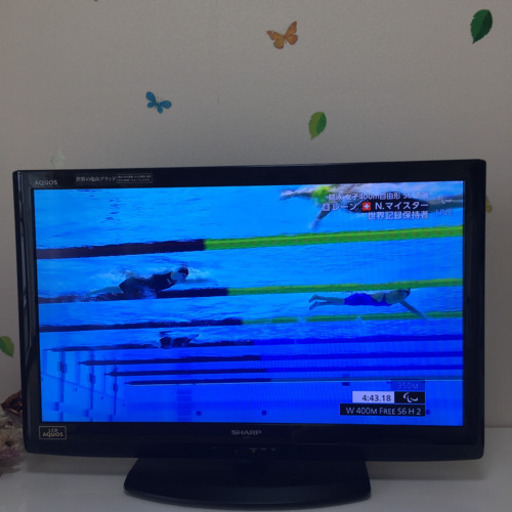 譲渡先決定❗️SHARP 液晶テレビLC-32V5