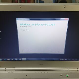 NECノートPC　Core2Duoの画像