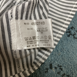 グレイル　トップスの画像