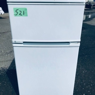 2019年製 ❗️特割引価格☆生活家電2点セット【洗濯機・冷蔵庫】