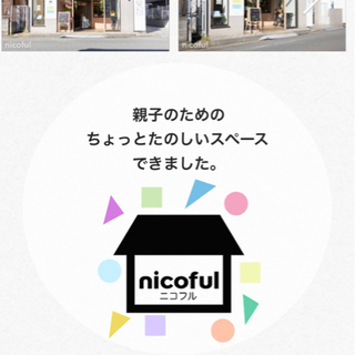 10/7（木）コア☆トレ　産後太り解消！姿勢改善！の画像