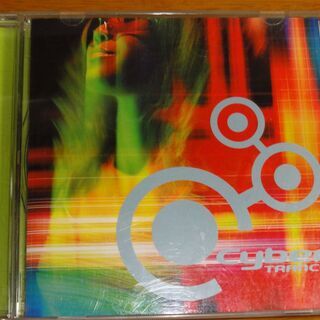 サイバー・トランス　Cyber Trance   「戦場のメリークリスマス」を始め、System F、Paul Van Dyk、Fragma等、人気トラック全２０曲の画像