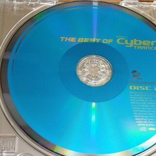 サイバー・トランス  ２枚組ベスト！  Best Of Velfarre Cyber Tranceの画像