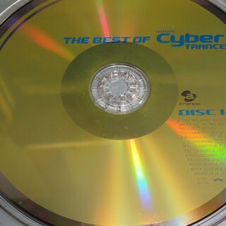 サイバー・トランス  ２枚組ベスト！  Best Of Velfarre Cyber Tranceの画像