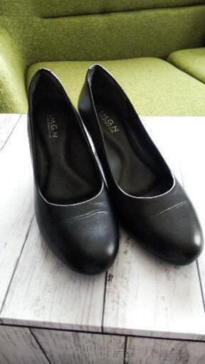 【美品 】黒のヒール  24,5cm