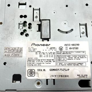 ★ジャンク訳アリ★カロッツェリア★楽ナビ★HRZ99の画像