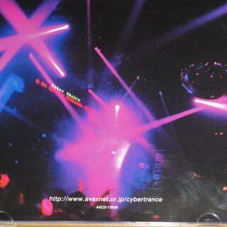 サイバートランス　VELFARRE CYBER TRANCE 0...