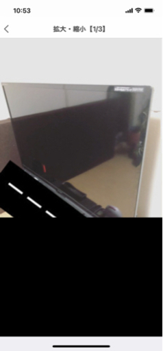 シャープ60型液晶テレビ(要修理)