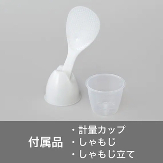 【受け渡し者決定】ニトリ　SN-A5WH　炊飯器　3合炊きマイコン炊飯ジャーの画像