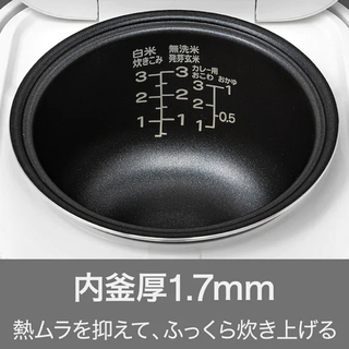 【受け渡し者決定】ニトリ　SN-A5WH　炊飯器　3合炊きマイコン炊飯ジャーの画像