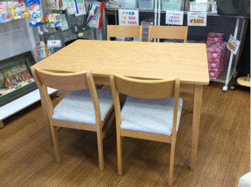 値下げました！！　ほぼ未使用　ダイニングテーブル5点セット　店舗引き取り希望　平日のみ
