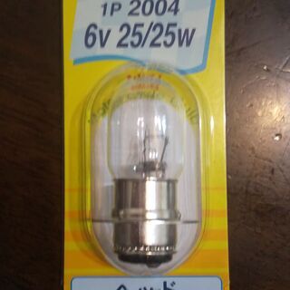 6v　ヘッドライトバルブ　電球　ジャズ　JAZZ　　W球