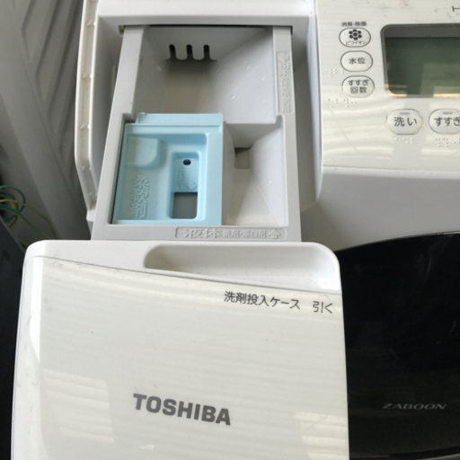 ?オススメ激安・TOSHIBAドラム式洗濯乾燥機TW-Z9500L?