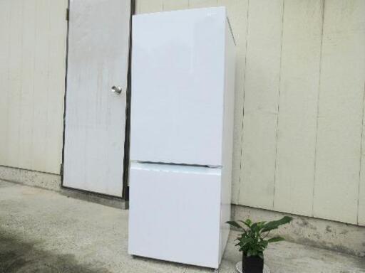 日立☆ファン式冷蔵庫☆154L☆RL-154JA☆新生活応援！表示額より半額セール開催中です(^O^)！
