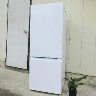 日立☆ファン式冷蔵庫☆154L☆RL-154JA☆新生活応援！表示額