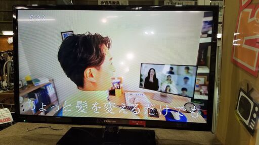 【愛品館市原店】ハイセンス　 2013年製 　HS32K360　32型液晶テレビ 【管理IT007063-104】