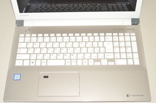 Windows10+office 新品爆速SSD512GB 東芝dynabook T75/FGD 高性能 i7-8550U/メモリ8G