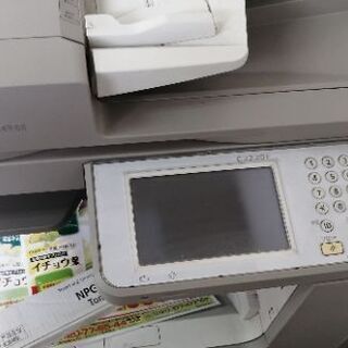 複合機　CANON C2220F 中古