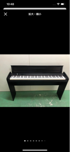 KORG LP-180 2019年製　美品