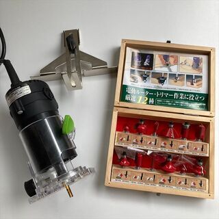 電動工具◆電動トリマ・極美品＋ビット12種セット◆保管ケース付き...