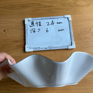 【リフレッシュプロジェクト200/300】深い皿の画像