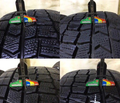 タイヤのみ4本セット　DUNLOP WINTER MAXX 195/45R17 2017