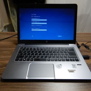 ノートPC、Windows10 SSD512GB メモリ8GB LTE搭載モデル  HP EliteBook Folio1040G1 