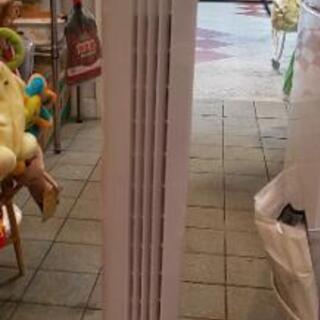 YAMAZENスリムファン★店舗出品中