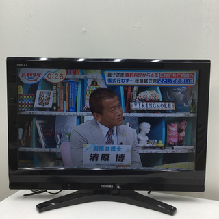 東芝　REGZA 32C8000 動作Ok!